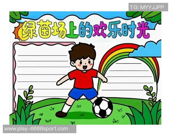 足球数数乐趣无穷从小白到高手的成长之路